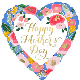 17" MOTHER'S DAY PAINTED PRINTS  FOIL BALLOON