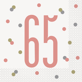 Glitz Rose Gold 65 Luncheon Napkins 16 ct.