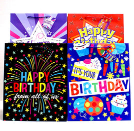 Large Happy Birthday Matte Gift Bag (Assorted Styles)