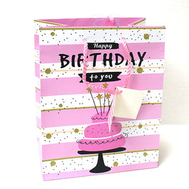 Happy Birthday Medium Gift Bag