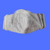 Grey Adult Face Mask 1ct.