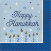 Hanukkah Celebration Lunch Napkins 16 ct.