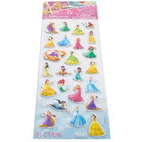Disney Princess Dream Big Puffy Sticker Sheet 1ct