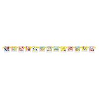SpongeBob SquarePants Jointed Banner