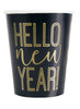 Roaring New Years 9oz Paper Cups  8ct