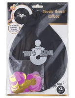 36" Gender Reveal Latex Balloon