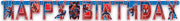 Spider-Man Large Jointed Banner