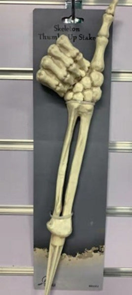 17" SKELETON THUMBS UP LAWN STAKE